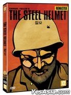 The Steel Helmet (DVD) (Korea Version)