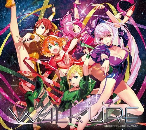 YESASIA : Walkure Reborn! (ALBUM+BLU-RAY) (初回限定版) (日本版