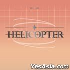 CLC Single Album - HELICOPTER