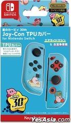 Nintendo Switch Joy-Con TPU Cover 星之卡比 30th (日本版) 