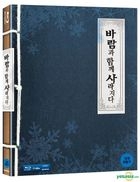 The Grand Heist (Blu-ray) (Coffee Book) (Korea Version)