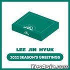 Lee Jin Hyuk 2022 Season's Greetings + Poster in Tube