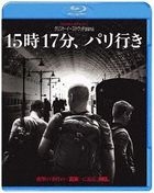 The 15:17 To Paris  (Blu-ray) (Japan Version)