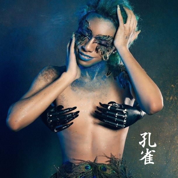 YESASIA: Kujaku (Japan Version) Music - Queen Bee (Ziyoou