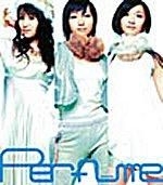 Perfume complete clearance best