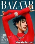Harper BAZAAR Thailand : May 2025 (Cover: Mai Davikar)