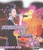 Tall Girl GiGi Leung Funny Face 2003 Concert Karaoke (VCD)