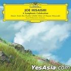 A Symphonic Celebration - Music from the Studio Ghibli Films of Hayao Miyazaki (豪華版) (2CD) (美國版) 