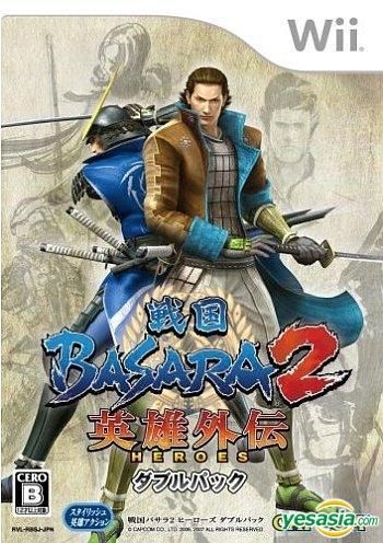 YESASIA : 战国BASARA 2 英雄外传Double Pack (日本版) - Capcom - Wii