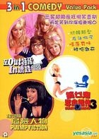 3 In 1 Value Pack: Scary Movie 3, Austin Powers: International Man Of Mystery, Plump Fiction (Hong Kong Version)