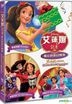 Elena Of Avalor: Celebrations To Remember (DVD) (Hong Kong Version)
