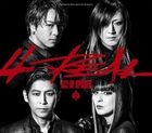 4REAL (ALBUM+DVD) (Japan Version)