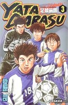 Yata Garasu (Vol.3)