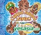 Gazen Parapara Presents Campus Summit (CD+DVD)(Japan Version)