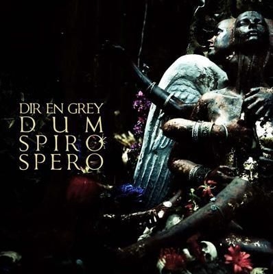 YESASIA : Dum Spiro Spero (ALBUM+DVD+LP) (初回限定版)(日本版) 鐳射