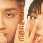 ミニシリーズ (アナログ盤) (完全生産限定盤) (日本版)