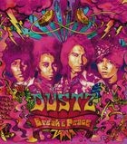 Break & Peace  (Japan Version)