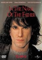 In The Name Of The Father (1993) (DVD) (Japan Version)