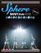 Sphere BEST live 2015 Mission in Torokko!!!! -Plan B- LIVE BD [BLU-RAY](Japan Version)