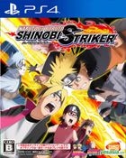 Naruto to Boruto: Shinobi Striker (日本版) 