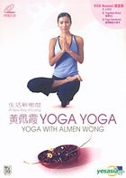 Yoga Yoga Yoga - With Almen Wong (VCD) (Hong Kong Version)