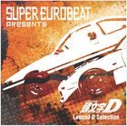 SUPER EUROBEAT presents 頭文字 D Legend Selection  (日本版) 