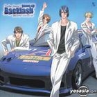 Backlash Drama CD (Japan Version)