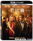 Babylon (2022) (4K Ultra HD + Blu-ray) (3-Disc Edition) (Taiwan Version)