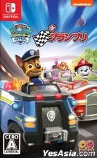 PAW Patrol Grand Prix (Japan Version)