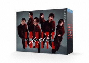 YESASIA: イグナイト −法の無法者− DVD−BOX DVD - 及川光博