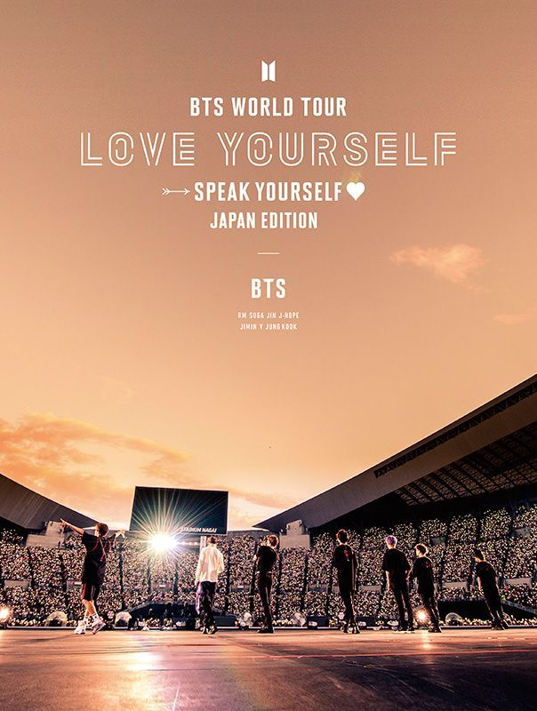 YESASIA: BTS WORLD TOUR 'LOVE YOURSELF: SPEAK YOURSELF' - JAPAN 