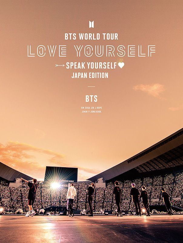 YESASIA : BTS WORLD TOUR 'LOVE YOURSELF: SPEAK YOURSELF' - JAPAN