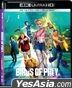 Birds of Prey: And The Fantabulous Emancipation of One Harley Quinn (2020) (4K Ultra HD + Blu-ray) (Hong Kong Version)