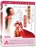 Erotic Ghost Story II (1991) (DVD) (Digitally Remastered) (Hong Kong Version)