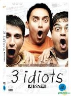 3 Idiots (DVD) (English Subtitled) (Korea Version)