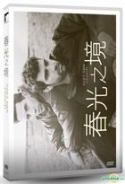 God's Own Country (2017) (DVD) (Taiwan Version)