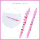 Sanrio 原子笔 0.7mmHello Kitty  (粉红)