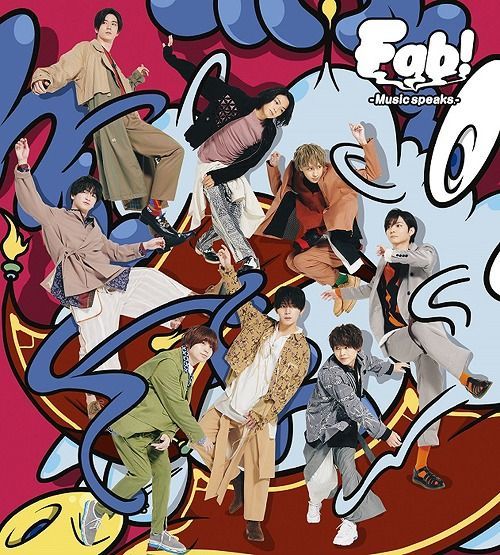 YESASIA : Fab! -Music speaks.- [TYPE 2] (ALBUM +DVD) (初回限定版