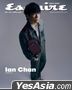 Esquire Hong Kong Magazine : Issue 136 APR 2025 (Cover  - Ian Chan)