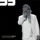 Na Hoon A - Best 55 (3CD)