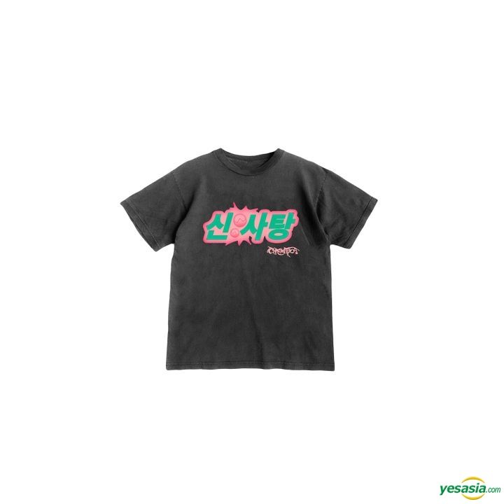 YESASIA: BLACKPINK X Lady Gaga 'Sour Candy' T-shirt (Black