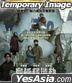 Concrete Utopia (2023) (DVD) (Hong Kong Version)