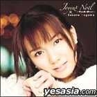 Joyeux noel - Seinaru Yoru no Okurimono (Japan Version)