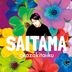 SAITAMA (普通版)(日本版)