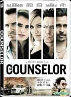 The Counselor (2013) (DVD) (Hong Kong Version)