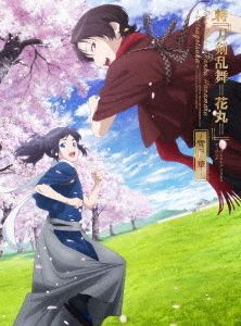 特 刀剣乱舞 花丸 雪月華 Blu-ray Amazon.co.jp: 特『刀剣乱舞-花丸-』～雪月華～Blu-ray初回生産