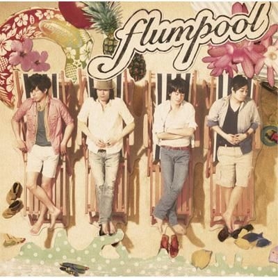 Yesasia Mw Dear Mr Ms Picaresque Natsu Dive Normal Edition Japan Version Cd Flumpool Japanese Music Free Shipping