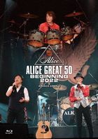 ALICE GREAT 50 BEGINNING 2022 [BLU-RAY] (普通版)(日本版)