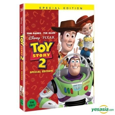 YESASIA Toy Story 2 DVD Special Edition Korea Version DVD Walt yesasia-toy-story-2-dvd-special-edition-korea-version-dvd-walt