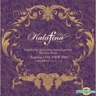 Kalafina - Live Tour 2014 (2CD) (Korea Version)